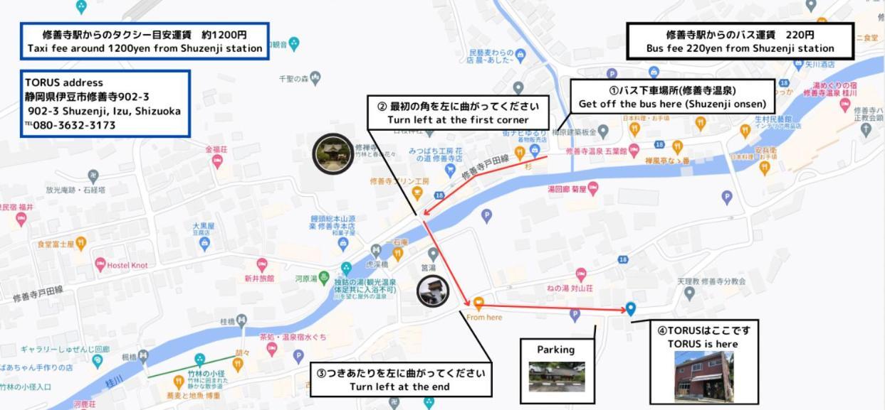 Torus 修善寺 Condominium 貸切宿 Bán đảo Izu Ngoại thất bức ảnh